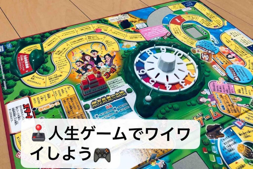 48坪！道後温泉付近駐車場有り清潔さと設備の充実さが高評価 大切な家族仲間と広々とくつろげます Vila Matsuyama  Exterior foto